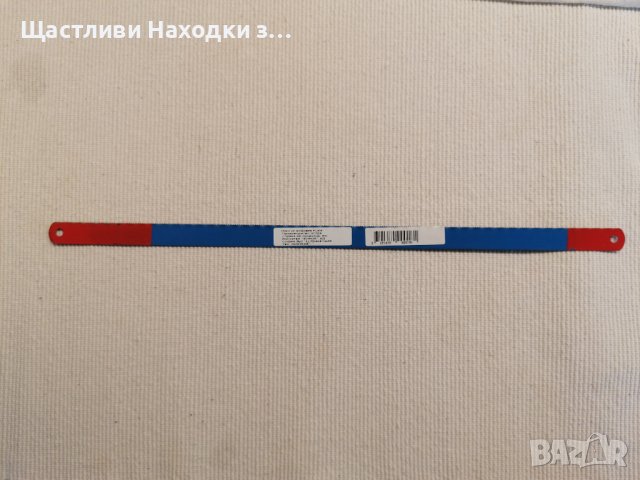 Лист за ножовка ultra Flex, снимка 1