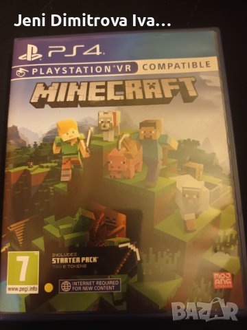Minecraft , снимка 1 - Игри за PlayStation - 42183658
