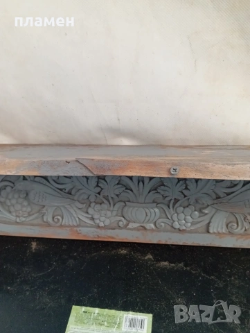 Продавам стара дървена полица с дърворезба , снимка 12 - Антикварни и старинни предмети - 53105473