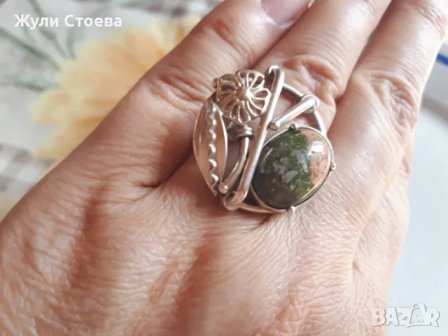 Нов сребърен пръстен с унакит