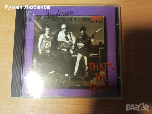 Дискове, снимка 9 - CD дискове - 53174244