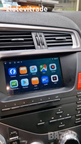 Citroen DS5 C5 C3 Peugeot 508 2010-2017 НАВИГАЦИЯ, 9588, снимка 2 - Навигация за кола - 41433679