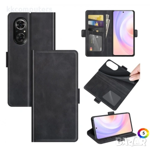 Huawei Honor 50 SE / Huawei nova 9 SE Magnetic Кожен Калъф и Протектор