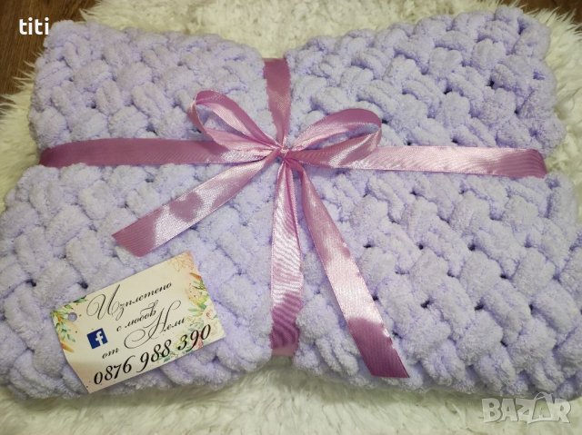 Бебешка пелена одеалце за изписване подарък за Погача , снимка 1