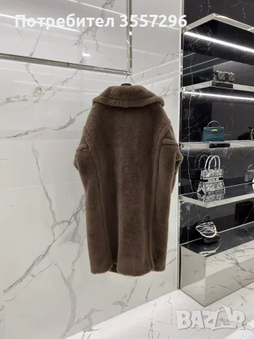 Палто MaxMara…., снимка 2 - Палта, манта - 56344730