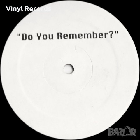 Michael Jackson ‎– Do You Remember? Vinyl, 12", снимка 1
