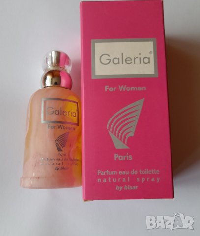 Продавам дамски тоалетни води на цена 15,00 лв. за брой, снимка 3 - Дамски парфюми - 39854169