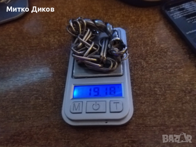 Сребърна гривна верижка за ръка нова проба 925 катинарче ключ 19.18грама