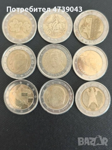 Редки монети