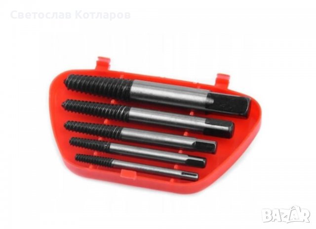 екстрактори инструмент за повредени винтове, снимка 2 - Аксесоари и консумативи - 39791266