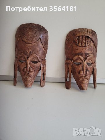 Африкански маски 