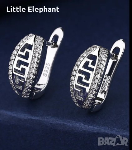 Ретро,сребърни обеци халки,бранд/нови, снимка 1