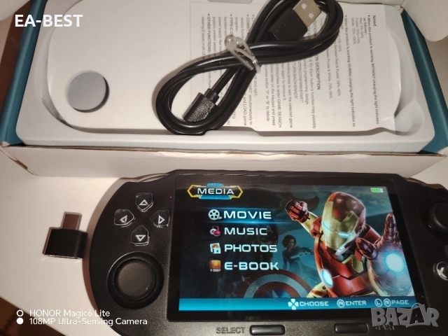 🎮 2025 SF3000 Ретро Преносима Игрова Конзола, снимка 3 - Други игри и конзоли - 51435499