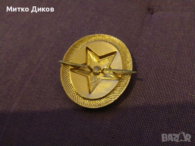 Кокарда и почетен знак морска пехота СССР нови, снимка 3 - Колекции - 53054280