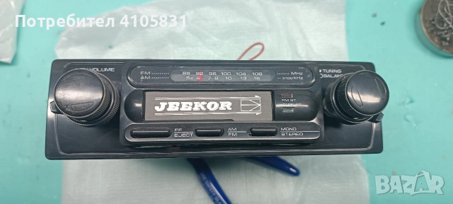 нов авто радиокасетофон
