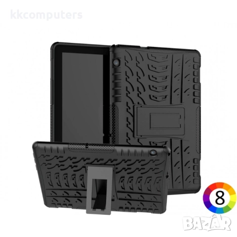 Huawei MediaPad T5 10 Удароустойчив Калъф и Протектор, 34 лв