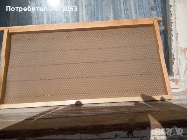 пчели промоция 500 готови 