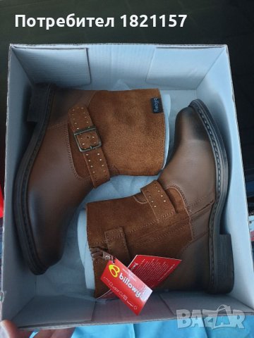 Детски кожени ботушки- billowy, снимка 2 - Детски боти и ботуши - 41638677