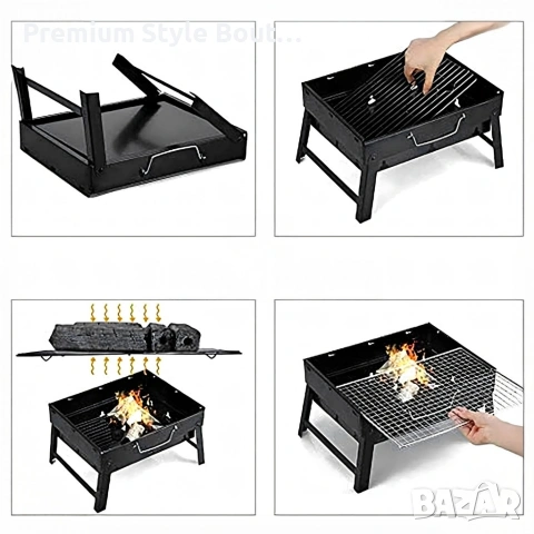 Градинска преносима скара, подходяща за къмпинг, пикник и терасата, снимка 3 - Други стоки за дома - 53662321