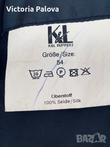 Модерно яке  бомбър коприна,тъмнозелен, снимка 9 - Якета - 40314980