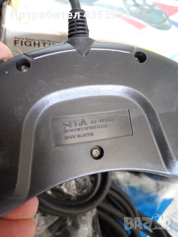 Конзола Sega mega drive 2 джойстик контролер Сега Мега Драйв 2 телевизионна игра , снимка 2 - Антикварни и старинни предмети - 51392191