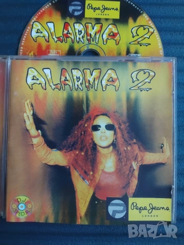 Alarma 2 - оригинален диск Dance музика