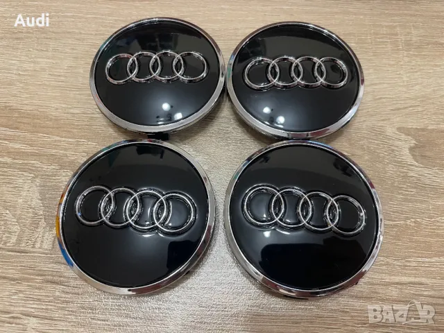 Капачки джанти Audi Капачки Ауди 60мм 61мм 68мм 69мм 4B0601170 8D0601170 4B0601170 4M0601170 JG3, снимка 14 - Аксесоари и консумативи - 49137221