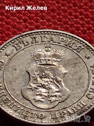 МОНЕТА 10 стотинки 1912г. ЦАРСТВО БЪЛГАРИЯ ФЕРДИНАНД ПЪРВИ ЗА КОЛЕКЦИЯ 36371, снимка 6 - Нумизматика и бонистика - 39817803