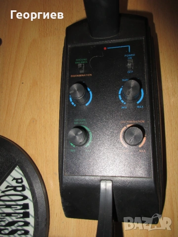 Металотърсач   MD 5008  с две  бобини 24см. 32см, снимка 3 - Друга електроника - 53392379