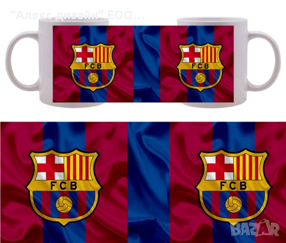 Чаша с емблемата на ФК "Барселона", снимка 3 - Футбол - 41613790