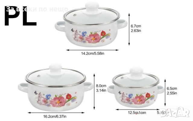 Комплект 3 бели тенджери + 3 алпака тави Код P1808, снимка 4 - Съдове за готвене - 53001982