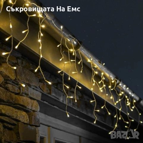 1️⃣2️⃣метра  Коледни Лампи ТИП Завеса, снимка 2 - Декорация за дома - 52540601