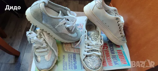 Маратонки Bianki 37 и 38 номер и Pepe Jeans 38 номер, снимка 1