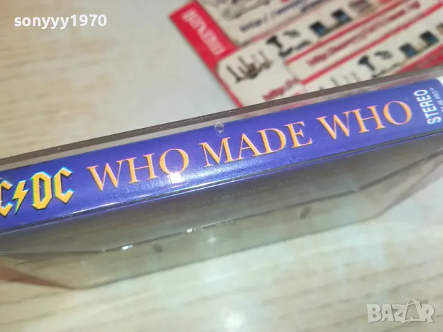 AC/DC WHO MADE WHO-TAPE 1604251834, снимка 4 - Аудио касети - 49922192