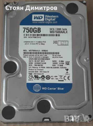 HDD 750GB WD7500AALX харддиск за части