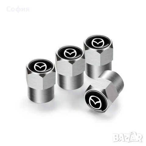 Нови метални капачки за винтили за Мазда Mazda и други автомобили НАЛИЧНО