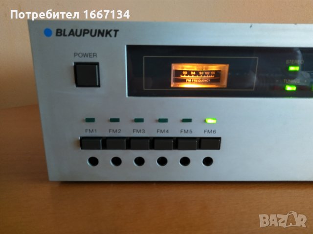 BLAUPUNKT T-110, снимка 7 - Аудиосистеми - 41789946
