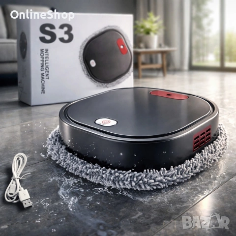 ПРОМО!!! Робот моп SmartMop Pro, 8 режима на почистване, 260x260x60mm