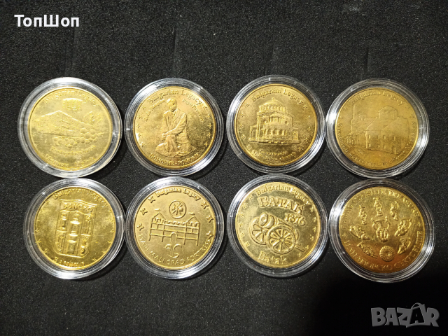 Колекционерски монети Bulgerian Lеgacy - Българско наследство, снимка 1 - Нумизматика и бонистика - 30593007
