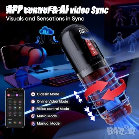 Нов мъжки масажор с приложение, вакуум, вибрация, водоустойчива играчка за възрастни, снимка 2 - Други - 53375060