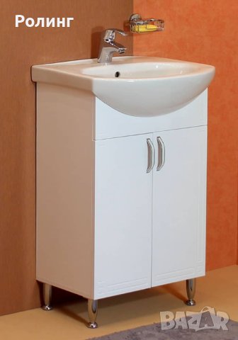 Шкаф за баня Рим долен 55 см на крака в комплект с умивалник НЕО/Код:P5501RM, снимка 1 - Шкафове - 44196854