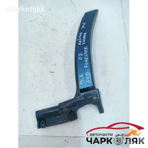 Лайсна калник заден ляв Субару Форестър