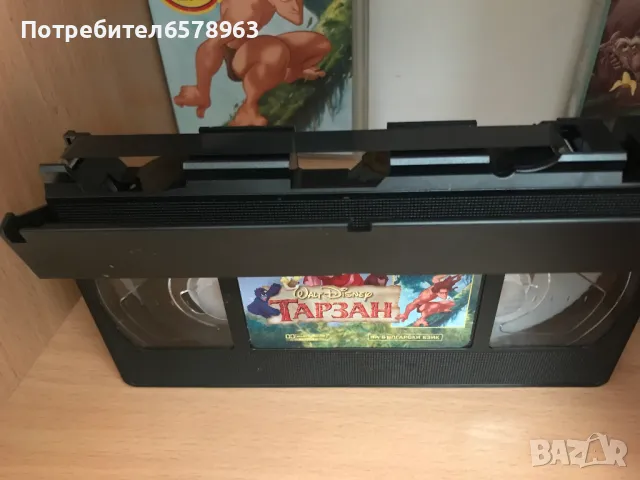 Видеокасети '' Тарзан 1 и 2 ''  VHS, снимка 7 - Анимации - 48511500
