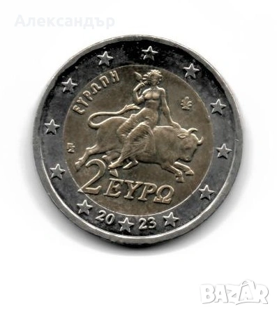 Гърция 2 евро, 2023
