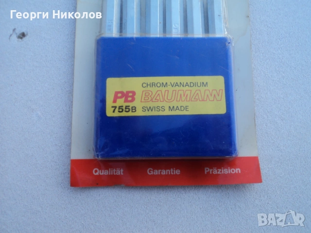 избивачи PB swiss, снимка 3 - Други инструменти - 53142640