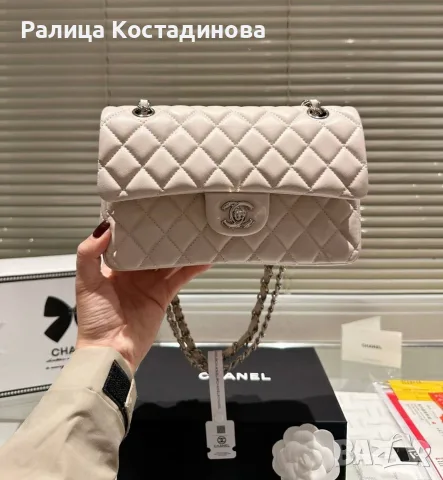 Нова чанта за 140 евро , снимка 2 - Чанти - 55879856