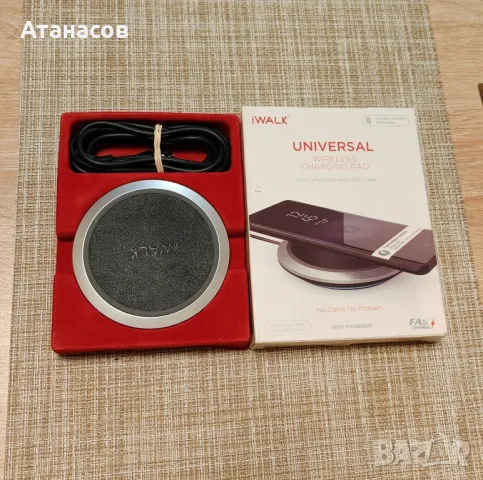 iWalk универсално безжично зарядно 