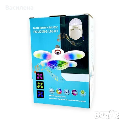 Смарт диско лампа с RGB LED и Bluetooth високоговорител, снимка 6 - Други - 48576316