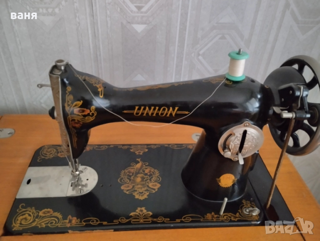 колекционерска шевна ръчна машина UNION