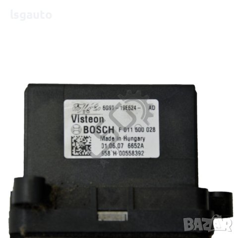 Реостат парно Ford Galaxy II 2006-2014 ID:104917, снимка 2 - Части - 41384617